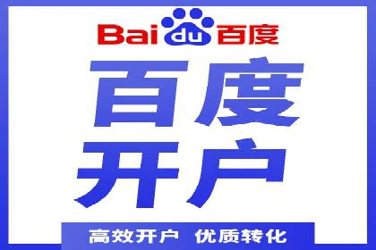 电商平台信息流广告的优化实践与案例分享